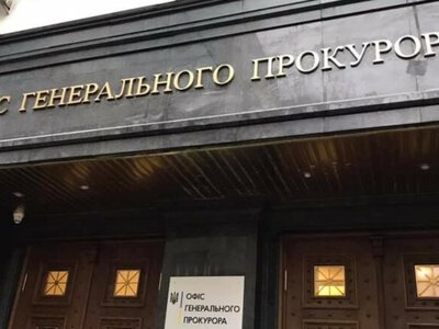 Пропал в 2021 году: из Норвегии экстрадировали бывшего сотрудника украинского банка, подозреваемого в мошенничестве