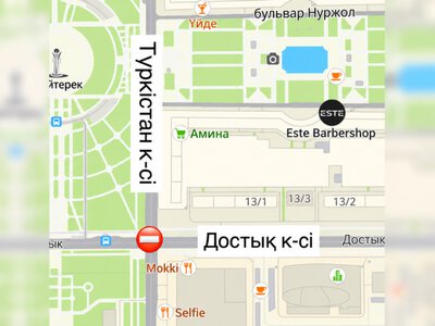  В Астане на ночь перекроют перекресток Туркестан и Достык 