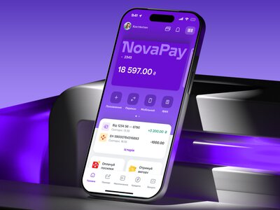 Объем переводов через NovaPay за девять месяцев 2026 года вырос более чем на треть