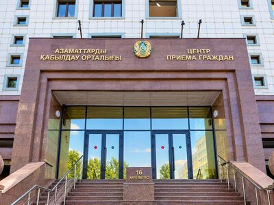 Аскарбек Ертаев провел прием граждан по вопросам занятости, пенсионного обеспечения и инклюзии