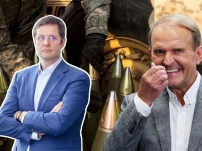 СМИ раскрыли корпоративную паутину Андрея Холодова: от связей с Медведчуком и венской виллы до оборонных закупок