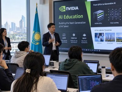  Казахстан и NVIDIA расширяют сотрудничество в сфере искусственного интеллекта 