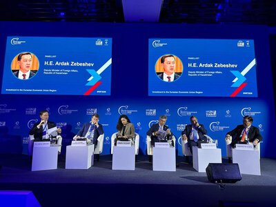 Заместитель Министра иностранных дел Казахстана А.Зебешев принял участие во Всемирном инвестиционном форуме ООН в Дохе