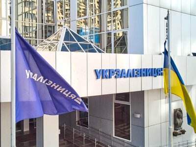  Апелляция ВАКС подтвердила невиновность экс-чиновника «Укрзализныци» по делу о 9,6 млн грн убытков 