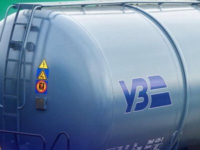 Укрзализныця снова пытается приобрести 80 цистерн для жидких грузов на 90 млн грн