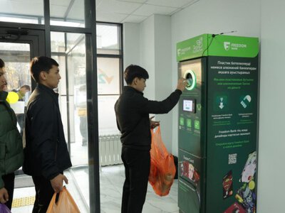  Жители Алматы приняли участие в акции по сортировке отходов 