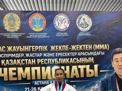 Сотрудница МЧС - чемпионка Казахстана по ММА