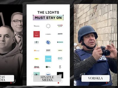 Украинское приграничное издание из Сумской области стало финалистом международной премии за свободу слова