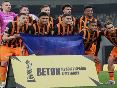 После удаления в первом тайме: Шахтер обыграл Динамо в Кубке Украины