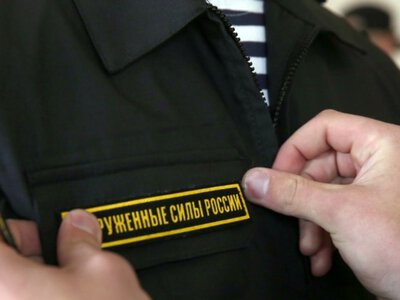 СМИ: в России мужчин вылавливают на улице и заставляют подписать контракт с Минобороны