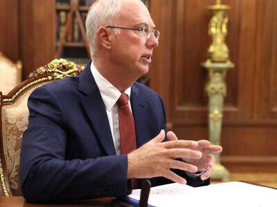 Трамп планирует снять санкции с российского фонда, который называли черной кассой Путина