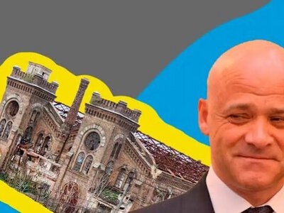 Дело «Краяна» обнулили: ВАКС начал суд над Трухановым с самого начала
