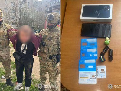 В Днепропетровской области предстанут перед судом мошенники, которые выманили почти 1 млн грн под видом «єДопомоги»