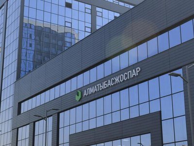 НИИ «Алматыгенплан» усиливает позиции в мировом научном сообществе