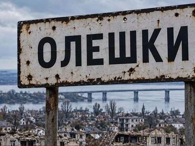 Не можем доверять россиянам, – Зеленский об эвакуации из Олешек