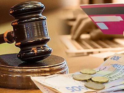 Долги до 86 тысяч гривен: в Украине упростили снятие ареста со счетов