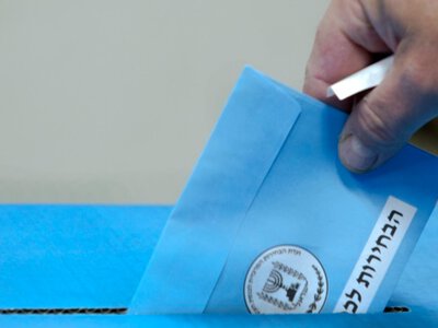 На выборах в парламент Израиля лидирует партия Нетаньяху – предварительные данные ЦИК