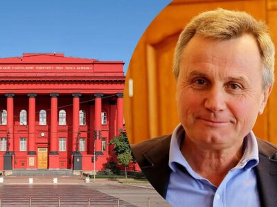 Киевский национальный университет имени Тараса Шевченко получил нового ректора