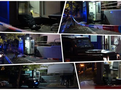 Возле посольства Израиля в Белграде произошло нападение с ножом — нападавшего застрелили