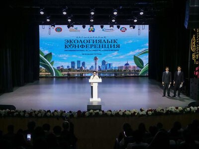 Масштабная экологическая конференция проходит в Астане