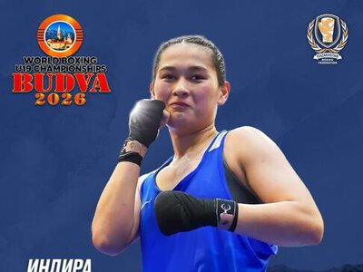 Индира Кыдырмолдаева стала бронзовым призёром чемпионата мира