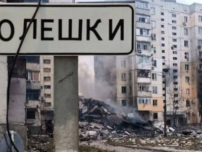  Украина и рф согласовали ежемесячную гуманитарную помощь жителям Херсонщины – СМИ 