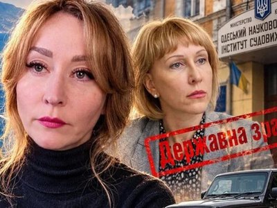 Маргарита Журавлева: крымские связи, активы и Платформа ОНДИСЕ