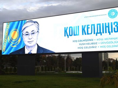  Портреты президентов, флаги и личная встреча Эрдогана: как Анкара принимает Касым-Жомарта Токаева 