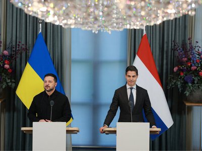 Нидерланды выделят Украине 1,2 млрд евро на восстановление