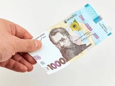 Кто из украинцев может получить единоразовую помощь 998 гривен и как ее оформить онлайн