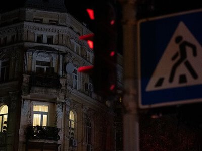 В «Укрэнерго» рассказали об отключениях 29 октября