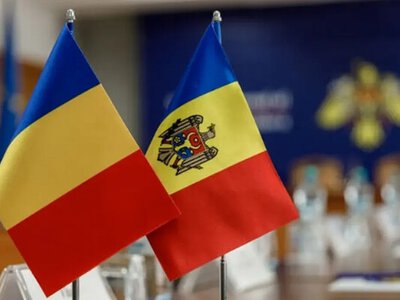 Объединятся ли Румыния и Молдова: в Бухаресте озвучили чёткую позицию
