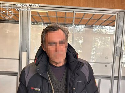 Жителя Киевской области подозревают в государственной измене: передавал ФСБ данные о ТЭС