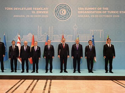 Министр иностранных дел Казахстана принял участие в заседании СМИД ОТГ