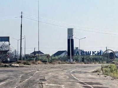 Украинская делегация отправилась в Олешки в рамках гуманитарной миссии