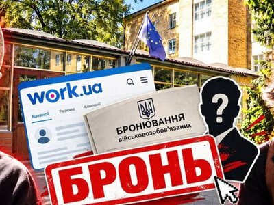 Алевтина Кахидзе: демонтаж патриотических стендов, вакансии с бронированием и сокращение часов