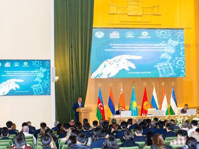 В Национальной академии наук Республики Казахстан впервые прошел Форум ученых стран СНГ