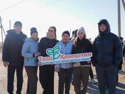 Около 100 человек приняли участие в экоакции в селе Кенгир