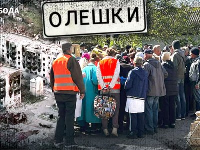 «Это работает на путинскую концепцию «буферной зоны». Зачем Россия согласилась на эвакуацию из оккупированных Олешек