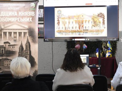 История в анимации: как в Ровенской области рассказывают молодежи о наследии князей Любомирских