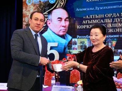В Алматы обсудили творческое наследие Агымсалы Дузельханова