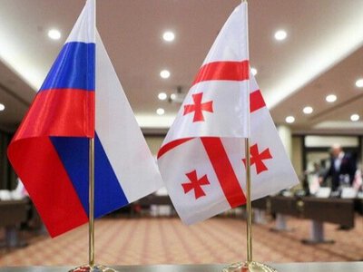 Что стоит за новым форматом отношений Грузии с Россией?