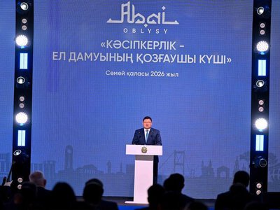 В области Абай чествовали предпринимателей
