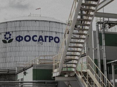 Чистая прибыль российской ФосАгро упала на 37% в третьем квартале 2026 года - разведка