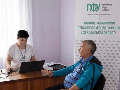 Чтобы не потерять доплаты: 4 вещи, которые работающим пенсионерам нужно выяснить до ноября