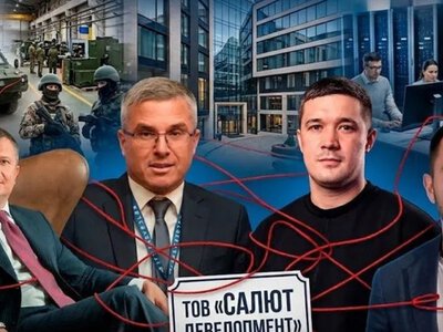 Евгений Дядюк, Михаил Федоров и корпоративные связи с Жеваго и оборонным экспортом, - расследование СМИ