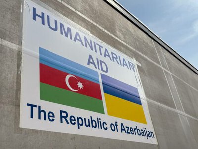 Украина получила от Азербайджана новую партию энергетического оборудования на сумму свыше 1,47 млн долларов