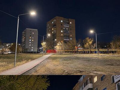 УЛИЧНОЕ ОСВЕЩЕНИЕ ШАХТИНСКА