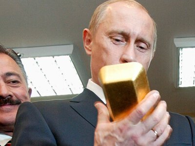 Такого экономика России не видела уже 25 лет: режим Путина теряет золото с рекордной скоростью