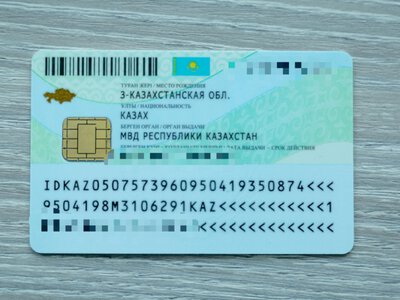  46 лет без документов: прокуратура Алатау помогла женщине установить факт рождения 